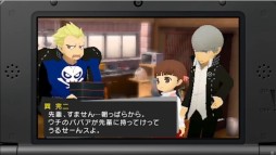 画像ギャラリー No.012のサムネイル画像 / 「逆転裁判」の新プロジェクト始動も明かされた「Nintendo Direct2014.2.14」詳報。2014年春から夏にかけての3DSとWii Uのラインナップが一気に公開