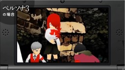 画像ギャラリー No.013のサムネイル画像 / 「逆転裁判」の新プロジェクト始動も明かされた「Nintendo Direct2014.2.14」詳報。2014年春から夏にかけての3DSとWii Uのラインナップが一気に公開