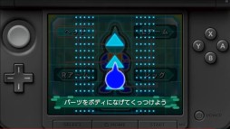 画像ギャラリー No.021のサムネイル画像 / 「逆転裁判」の新プロジェクト始動も明かされた「Nintendo Direct2014.2.14」詳報。2014年春から夏にかけての3DSとWii Uのラインナップが一気に公開