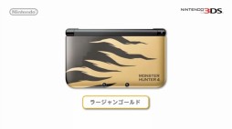 画像ギャラリー No.028のサムネイル画像 / 「逆転裁判」の新プロジェクト始動も明かされた「Nintendo Direct2014.2.14」詳報。2014年春から夏にかけての3DSとWii Uのラインナップが一気に公開