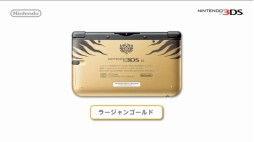 画像ギャラリー No.029のサムネイル画像 / 「逆転裁判」の新プロジェクト始動も明かされた「Nintendo Direct2014.2.14」詳報。2014年春から夏にかけての3DSとWii Uのラインナップが一気に公開