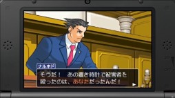 画像ギャラリー No.033のサムネイル画像 / 「逆転裁判」の新プロジェクト始動も明かされた「Nintendo Direct2014.2.14」詳報。2014年春から夏にかけての3DSとWii Uのラインナップが一気に公開