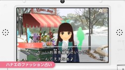 画像ギャラリー No.038のサムネイル画像 / 「逆転裁判」の新プロジェクト始動も明かされた「Nintendo Direct2014.2.14」詳報。2014年春から夏にかけての3DSとWii Uのラインナップが一気に公開