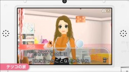 画像ギャラリー No.039のサムネイル画像 / 「逆転裁判」の新プロジェクト始動も明かされた「Nintendo Direct2014.2.14」詳報。2014年春から夏にかけての3DSとWii Uのラインナップが一気に公開