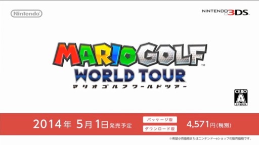 画像ギャラリー No.042のサムネイル画像 / 「逆転裁判」の新プロジェクト始動も明かされた「Nintendo Direct2014.2.14」詳報。2014年春から夏にかけての3DSとWii Uのラインナップが一気に公開