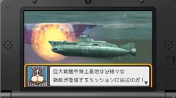 画像ギャラリー No.057のサムネイル画像 / 「逆転裁判」の新プロジェクト始動も明かされた「Nintendo Direct2014.2.14」詳報。2014年春から夏にかけての3DSとWii Uのラインナップが一気に公開