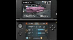 画像ギャラリー No.058のサムネイル画像 / 「逆転裁判」の新プロジェクト始動も明かされた「Nintendo Direct2014.2.14」詳報。2014年春から夏にかけての3DSとWii Uのラインナップが一気に公開