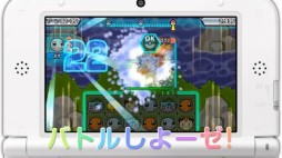 画像ギャラリー No.063のサムネイル画像 / 「逆転裁判」の新プロジェクト始動も明かされた「Nintendo Direct2014.2.14」詳報。2014年春から夏にかけての3DSとWii Uのラインナップが一気に公開