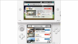 画像ギャラリー No.066のサムネイル画像 / 「逆転裁判」の新プロジェクト始動も明かされた「Nintendo Direct2014.2.14」詳報。2014年春から夏にかけての3DSとWii Uのラインナップが一気に公開