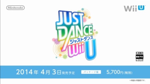 画像ギャラリー No.067のサムネイル画像 / 「逆転裁判」の新プロジェクト始動も明かされた「Nintendo Direct2014.2.14」詳報。2014年春から夏にかけての3DSとWii Uのラインナップが一気に公開