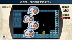 画像ギャラリー No.074のサムネイル画像 / 「逆転裁判」の新プロジェクト始動も明かされた「Nintendo Direct2014.2.14」詳報。2014年春から夏にかけての3DSとWii Uのラインナップが一気に公開