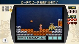 画像ギャラリー No.075のサムネイル画像 / 「逆転裁判」の新プロジェクト始動も明かされた「Nintendo Direct2014.2.14」詳報。2014年春から夏にかけての3DSとWii Uのラインナップが一気に公開