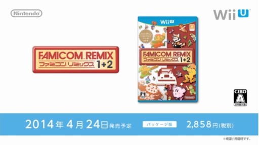 画像ギャラリー No.077のサムネイル画像 / 「逆転裁判」の新プロジェクト始動も明かされた「Nintendo Direct2014.2.14」詳報。2014年春から夏にかけての3DSとWii Uのラインナップが一気に公開