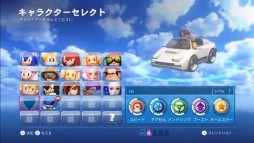 画像ギャラリー No.079のサムネイル画像 / 「逆転裁判」の新プロジェクト始動も明かされた「Nintendo Direct2014.2.14」詳報。2014年春から夏にかけての3DSとWii Uのラインナップが一気に公開