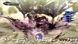 画像ギャラリー No.095のサムネイル画像 / 「逆転裁判」の新プロジェクト始動も明かされた「Nintendo Direct2014.2.14」詳報。2014年春から夏にかけての3DSとWii Uのラインナップが一気に公開