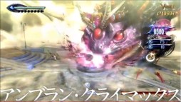 画像ギャラリー No.096のサムネイル画像 / 「逆転裁判」の新プロジェクト始動も明かされた「Nintendo Direct2014.2.14」詳報。2014年春から夏にかけての3DSとWii Uのラインナップが一気に公開