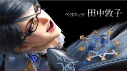 画像ギャラリー No.098のサムネイル画像 / 「逆転裁判」の新プロジェクト始動も明かされた「Nintendo Direct2014.2.14」詳報。2014年春から夏にかけての3DSとWii Uのラインナップが一気に公開