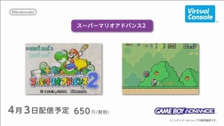 画像ギャラリー No.108のサムネイル画像 / 「逆転裁判」の新プロジェクト始動も明かされた「Nintendo Direct2014.2.14」詳報。2014年春から夏にかけての3DSとWii Uのラインナップが一気に公開