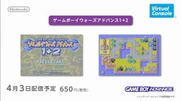 画像ギャラリー No.111のサムネイル画像 / 「逆転裁判」の新プロジェクト始動も明かされた「Nintendo Direct2014.2.14」詳報。2014年春から夏にかけての3DSとWii Uのラインナップが一気に公開