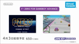 画像ギャラリー No.113のサムネイル画像 / 「逆転裁判」の新プロジェクト始動も明かされた「Nintendo Direct2014.2.14」詳報。2014年春から夏にかけての3DSとWii Uのラインナップが一気に公開