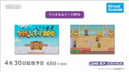 画像ギャラリー No.114のサムネイル画像 / 「逆転裁判」の新プロジェクト始動も明かされた「Nintendo Direct2014.2.14」詳報。2014年春から夏にかけての3DSとWii Uのラインナップが一気に公開