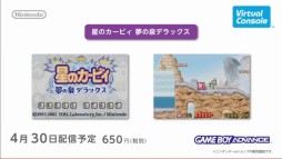 画像ギャラリー No.116のサムネイル画像 / 「逆転裁判」の新プロジェクト始動も明かされた「Nintendo Direct2014.2.14」詳報。2014年春から夏にかけての3DSとWii Uのラインナップが一気に公開