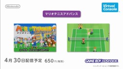 画像ギャラリー No.118のサムネイル画像 / 「逆転裁判」の新プロジェクト始動も明かされた「Nintendo Direct2014.2.14」詳報。2014年春から夏にかけての3DSとWii Uのラインナップが一気に公開