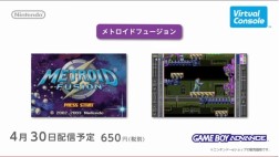 画像ギャラリー No.119のサムネイル画像 / 「逆転裁判」の新プロジェクト始動も明かされた「Nintendo Direct2014.2.14」詳報。2014年春から夏にかけての3DSとWii Uのラインナップが一気に公開