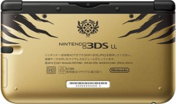 画像ギャラリー No.122のサムネイル画像 / 「逆転裁判」の新プロジェクト始動も明かされた「Nintendo Direct2014.2.14」詳報。2014年春から夏にかけての3DSとWii Uのラインナップが一気に公開