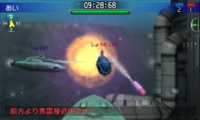 画像ギャラリー No.131のサムネイル画像 / 「逆転裁判」の新プロジェクト始動も明かされた「Nintendo Direct2014.2.14」詳報。2014年春から夏にかけての3DSとWii Uのラインナップが一気に公開