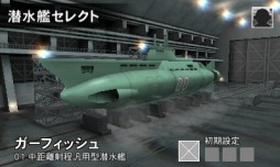 画像ギャラリー No.133のサムネイル画像 / 「逆転裁判」の新プロジェクト始動も明かされた「Nintendo Direct2014.2.14」詳報。2014年春から夏にかけての3DSとWii Uのラインナップが一気に公開