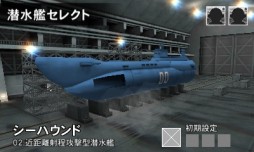 画像ギャラリー No.134のサムネイル画像 / 「逆転裁判」の新プロジェクト始動も明かされた「Nintendo Direct2014.2.14」詳報。2014年春から夏にかけての3DSとWii Uのラインナップが一気に公開