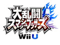 Wii U/3DS「大乱闘スマッシュブラザーズ」の更新データ（Ver. 1.0.6）の配信が本日スタート。先行配信の始まったミュウツーの声は藤原啓治さん