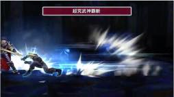画像ギャラリー No.009のサムネイル画像 / 「大乱闘スマッシュブラザーズ for Wii U / 3DS」に「FFVII」のクラウドが参戦。櫻井孝宏さんによるボイスも