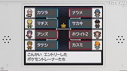 画像ギャラリー No.022のサムネイル画像 / 3DS用ソフトの充実したラインナップは必見。「3DS LL」の発表以外にも見どころが多かった「Nintendo Direct」詳報
