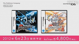 画像ギャラリー No.024のサムネイル画像 / 3DS用ソフトの充実したラインナップは必見。「3DS LL」の発表以外にも見どころが多かった「Nintendo Direct」詳報