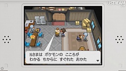 画像ギャラリー No.026のサムネイル画像 / 3DS用ソフトの充実したラインナップは必見。「3DS LL」の発表以外にも見どころが多かった「Nintendo Direct」詳報