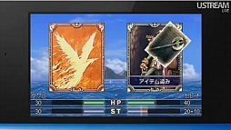 画像ギャラリー No.028のサムネイル画像 / 3DS用ソフトの充実したラインナップは必見。「3DS LL」の発表以外にも見どころが多かった「Nintendo Direct」詳報
