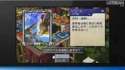画像ギャラリー No.029のサムネイル画像 / 3DS用ソフトの充実したラインナップは必見。「3DS LL」の発表以外にも見どころが多かった「Nintendo Direct」詳報