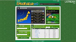 画像ギャラリー No.036のサムネイル画像 / 3DS用ソフトの充実したラインナップは必見。「3DS LL」の発表以外にも見どころが多かった「Nintendo Direct」詳報