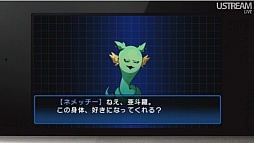 画像ギャラリー No.040のサムネイル画像 / 3DS用ソフトの充実したラインナップは必見。「3DS LL」の発表以外にも見どころが多かった「Nintendo Direct」詳報