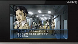 画像ギャラリー No.042のサムネイル画像 / 3DS用ソフトの充実したラインナップは必見。「3DS LL」の発表以外にも見どころが多かった「Nintendo Direct」詳報