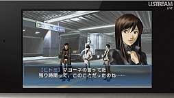 画像ギャラリー No.043のサムネイル画像 / 3DS用ソフトの充実したラインナップは必見。「3DS LL」の発表以外にも見どころが多かった「Nintendo Direct」詳報