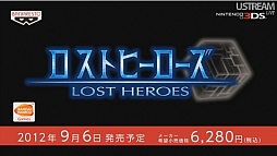 画像ギャラリー No.047のサムネイル画像 / 3DS用ソフトの充実したラインナップは必見。「3DS LL」の発表以外にも見どころが多かった「Nintendo Direct」詳報