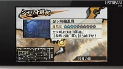 画像ギャラリー No.052のサムネイル画像 / 3DS用ソフトの充実したラインナップは必見。「3DS LL」の発表以外にも見どころが多かった「Nintendo Direct」詳報