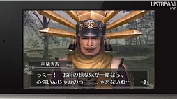 画像ギャラリー No.053のサムネイル画像 / 3DS用ソフトの充実したラインナップは必見。「3DS LL」の発表以外にも見どころが多かった「Nintendo Direct」詳報