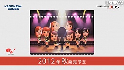 画像ギャラリー No.057のサムネイル画像 / 3DS用ソフトの充実したラインナップは必見。「3DS LL」の発表以外にも見どころが多かった「Nintendo Direct」詳報