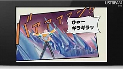 画像ギャラリー No.060のサムネイル画像 / 3DS用ソフトの充実したラインナップは必見。「3DS LL」の発表以外にも見どころが多かった「Nintendo Direct」詳報