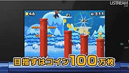 画像ギャラリー No.073のサムネイル画像 / 3DS用ソフトの充実したラインナップは必見。「3DS LL」の発表以外にも見どころが多かった「Nintendo Direct」詳報