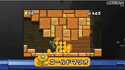 画像ギャラリー No.075のサムネイル画像 / 3DS用ソフトの充実したラインナップは必見。「3DS LL」の発表以外にも見どころが多かった「Nintendo Direct」詳報